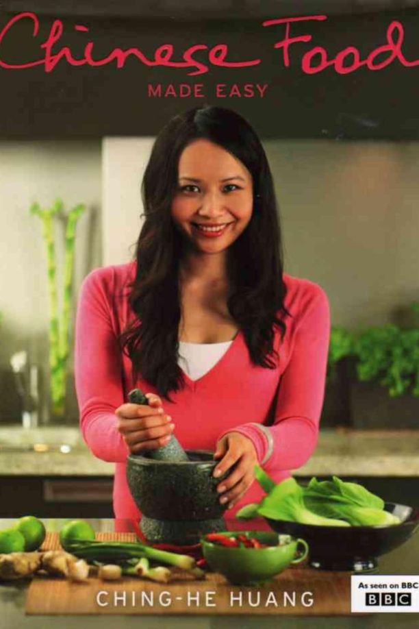 中餐速成Chinese Food Made Easy (2008)