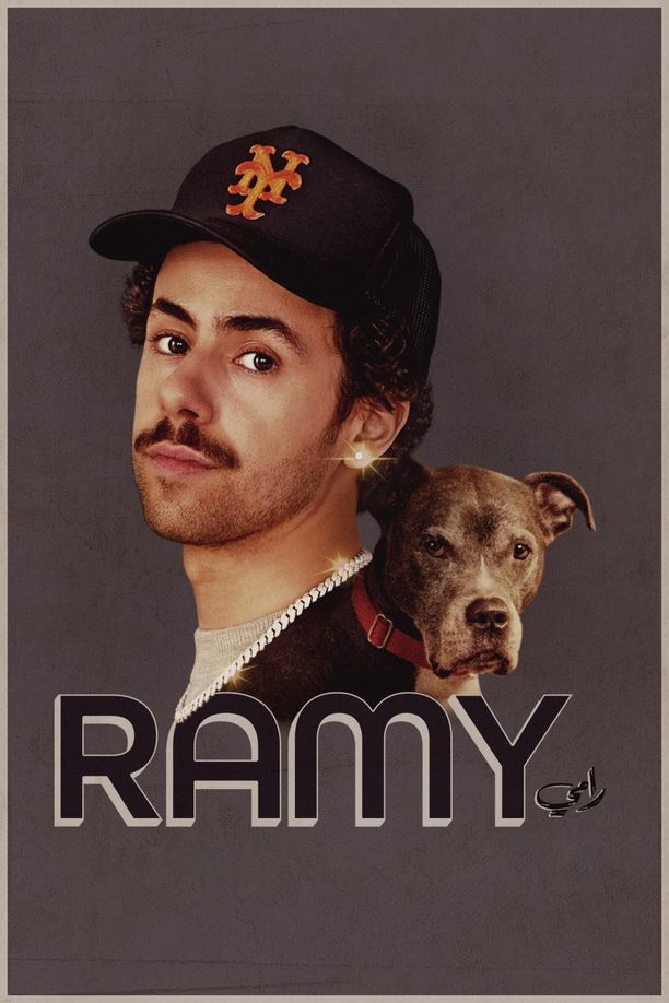 拉米Ramy (2019)