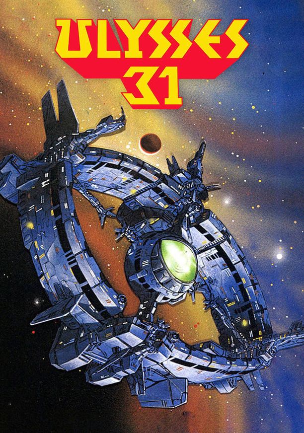 Ulysses 31Ulysse 31 (1981)