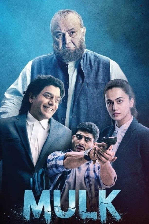 Mulkमुल्क (2018)