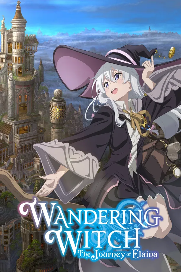 魔女之旅魔女の旅々 (2020)