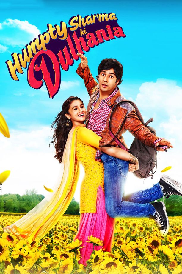 夏尔马的新娘हम्प्टी शर्मा की दुल्हनिया (2014)