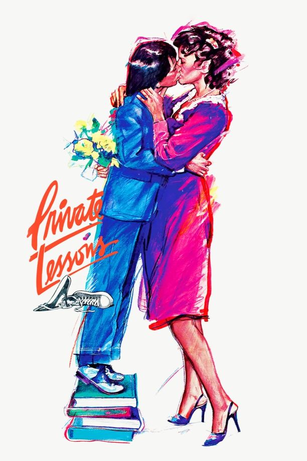 偷窥课程Private Lessons (1981)