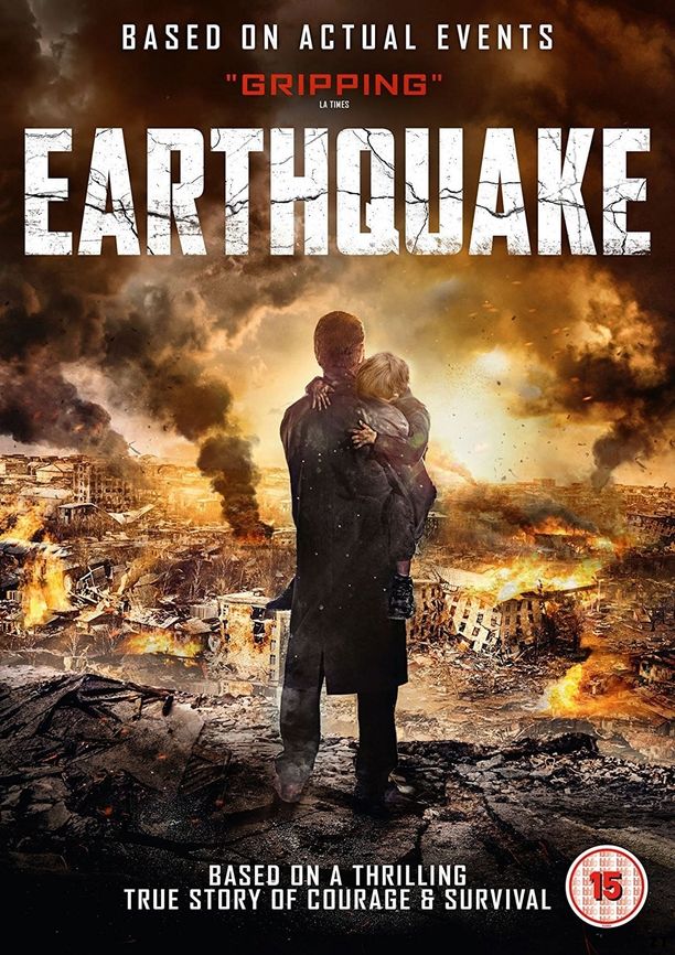 亚美尼亚大地震Землетрясение (2016)