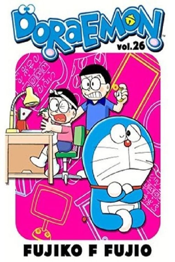 哆啦A梦    第⁨二十六⁩季
    ドラえもん (2004)