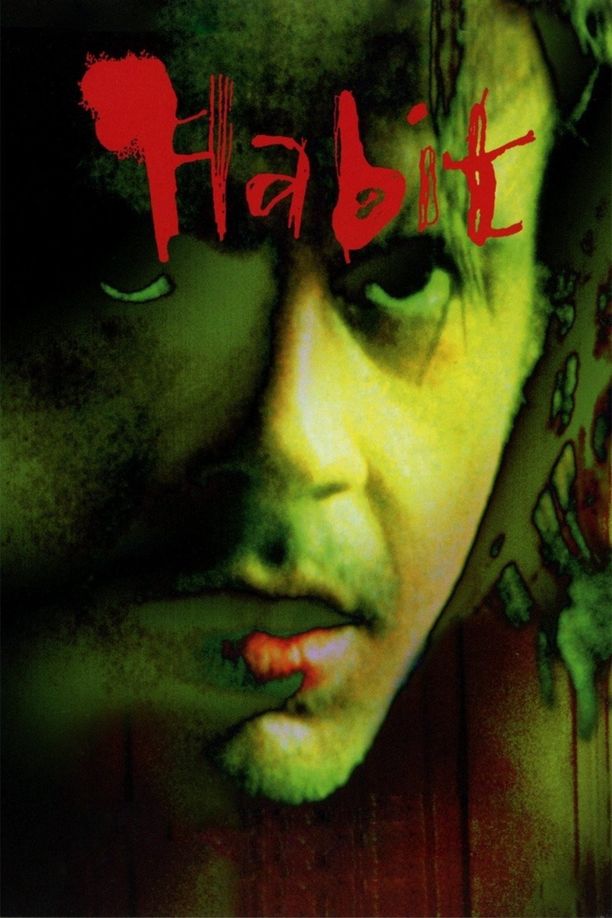 习性Habit (1997)