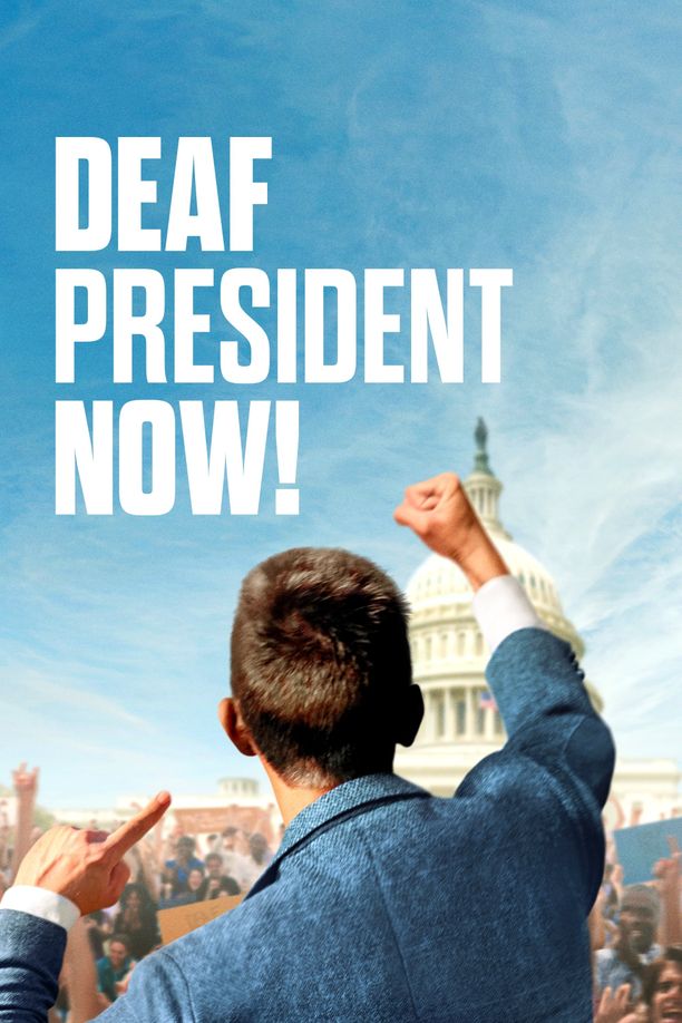 八日学运：还我听障校长！Deaf President Now! (2025)