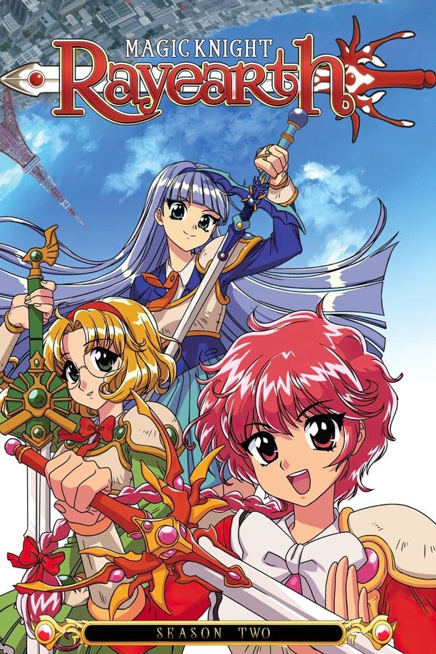 魔法骑士    第⁨二⁩季
    魔法騎士レイアース (1995)
