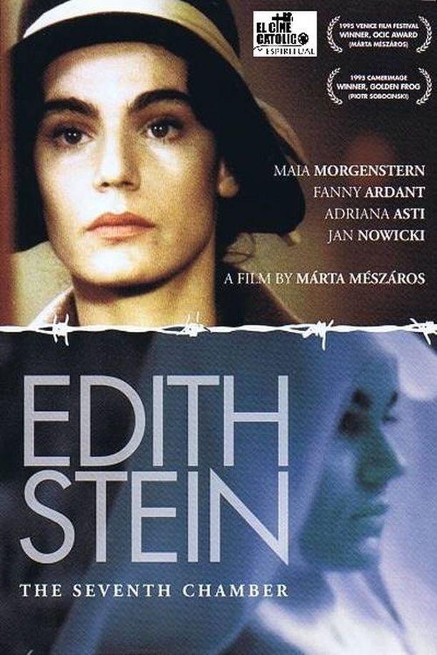 The Seventh RoomLa settima stanza (1996)