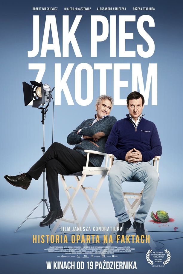 携带狗的猫Jak pies z kotem (2018)
