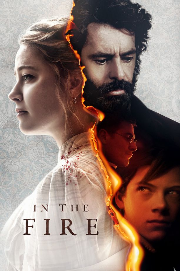 烈火中In the Fire (2023)