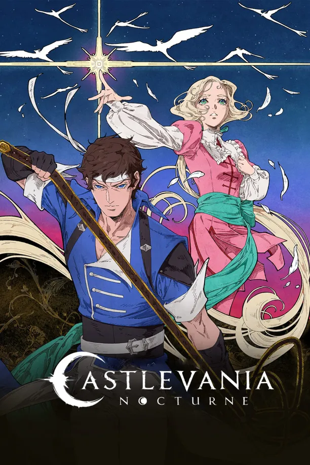 恶魔城：夜曲Castlevania: Nocturne (2023)