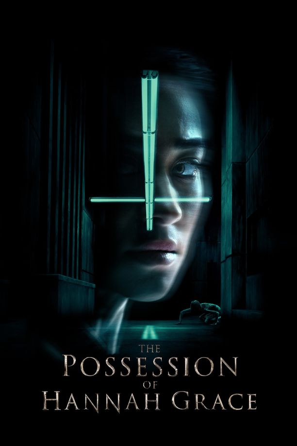 汉娜格蕾丝的着魔The Possession of Hannah Grace (2018)