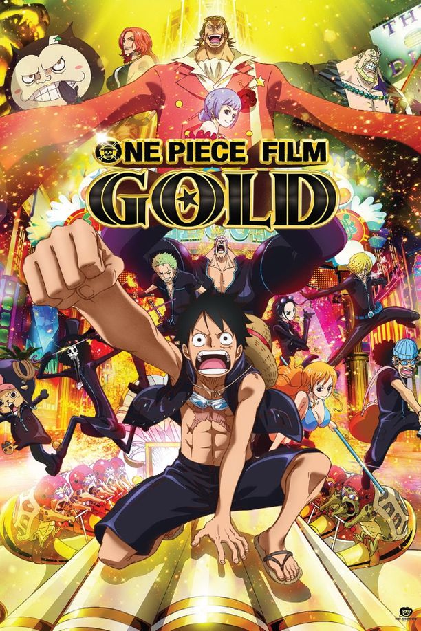 海贼王：黄金城ワンピース　フィルム GOLD (2016)