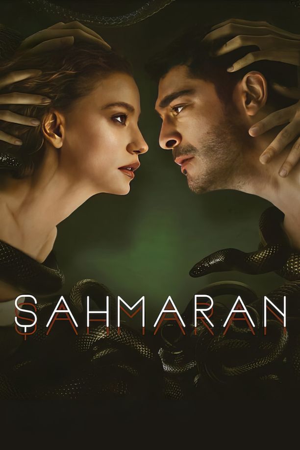 蛇女传说    第⁨一⁩季
    Şahmaran (2023)