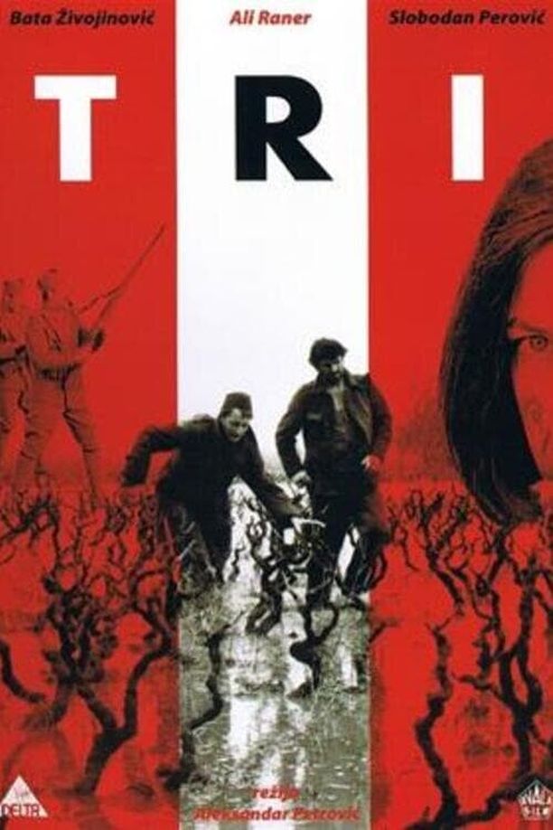 三故事Tri (1965)