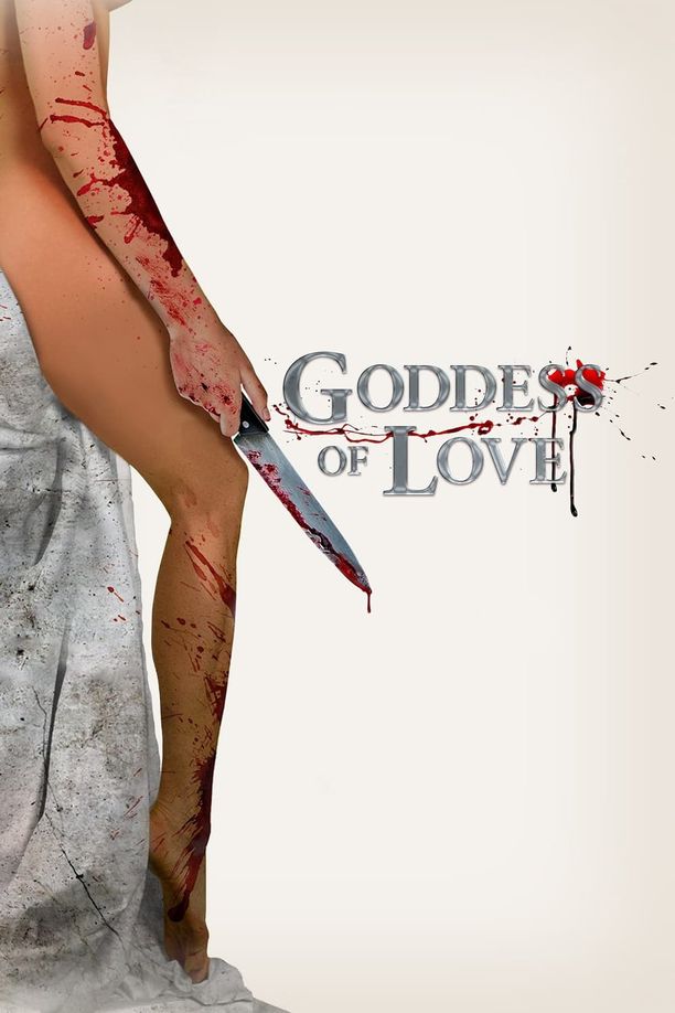 爱神Goddess of Love (2015)