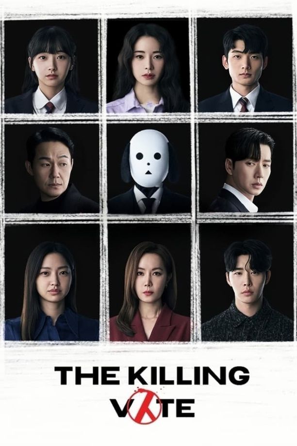 国民死刑投票    第⁨一⁩季
    국민사형투표 (2023)