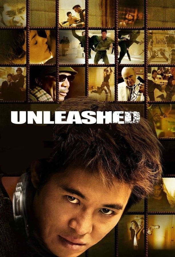 狼犬丹尼Unleashed (2005)