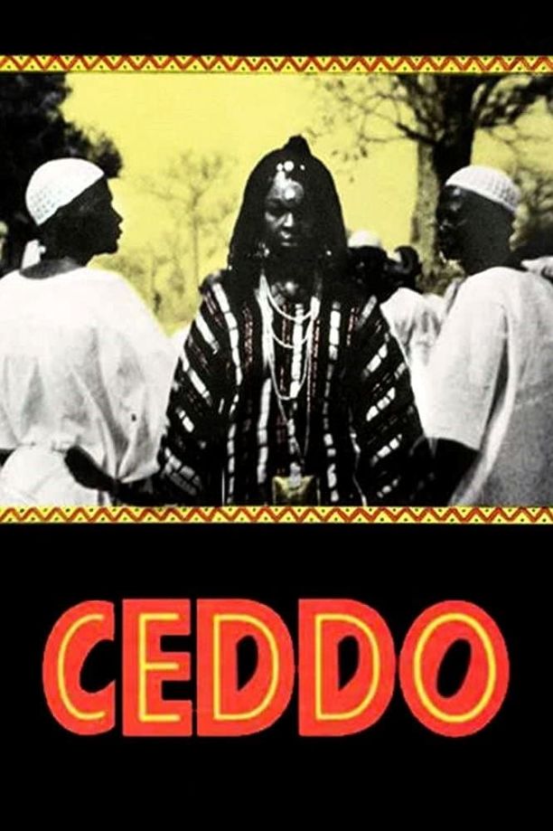 外来人Ceddo (1977)