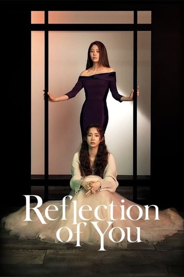 你的倒影너를 닮은 사람 (2021)