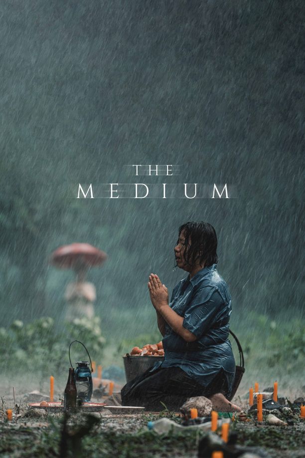 灵媒ร่างทรง (2021)