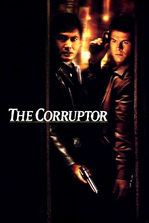 边缘战士The Corruptor (1999)
