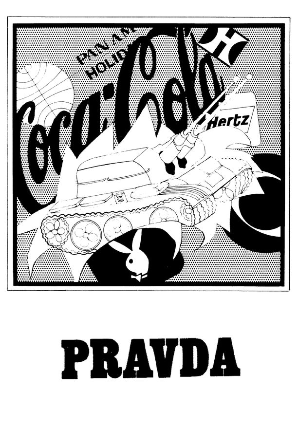 真理Pravda (1970)