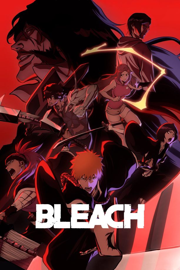 死神BLEACH (2004)