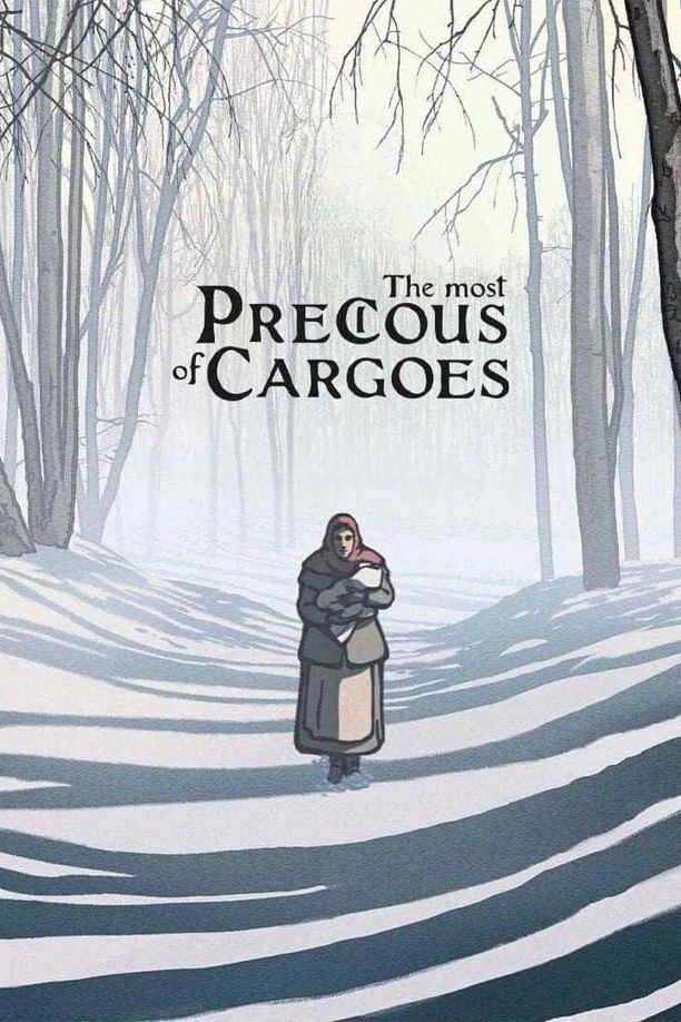 珍奇之物La plus précieuse des marchandises (2024)