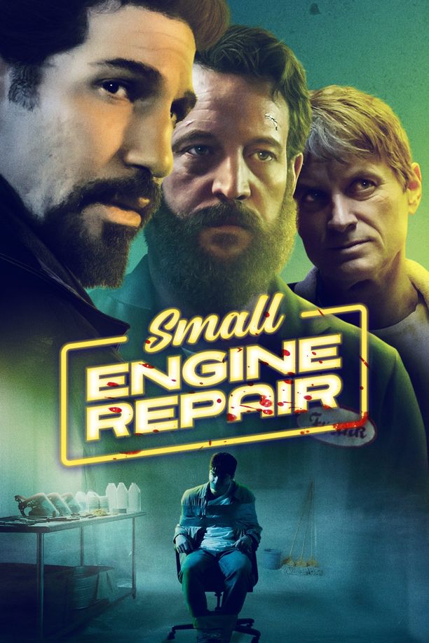 小小汽修厂Small Engine Repair (2021)
