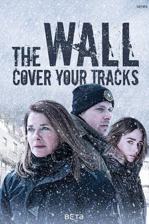 The WallLa faille (2019)