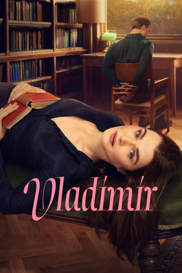 高等教欲Vladimir (2026)