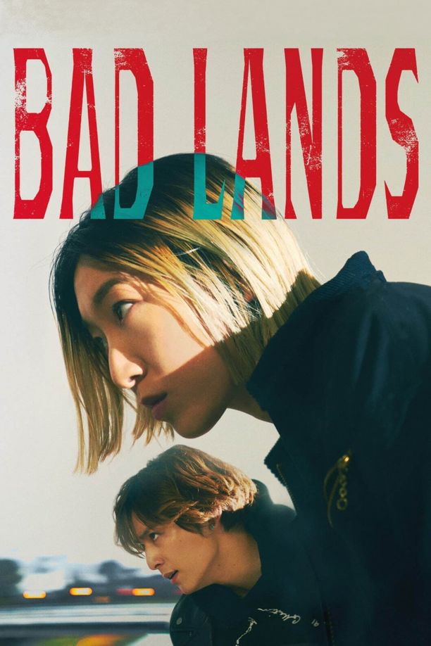 恶之地BAD LANDS バッド・ランズ (2023)