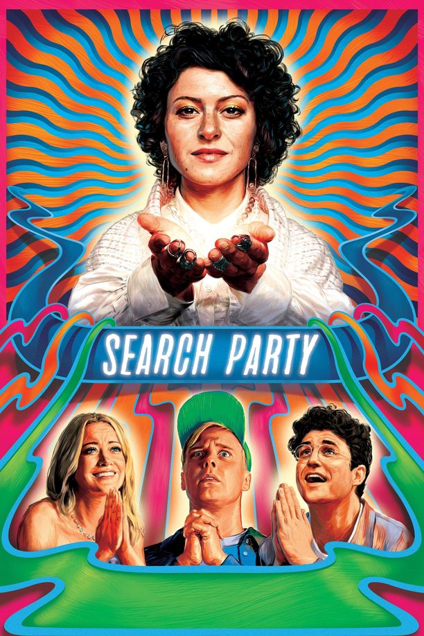 搜寻死党Search Party (2016)