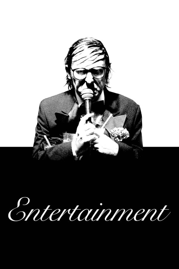 娱乐Entertainment (2015)