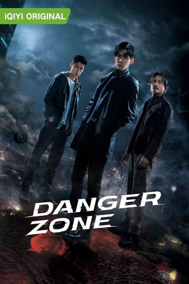 逆局 (2021)