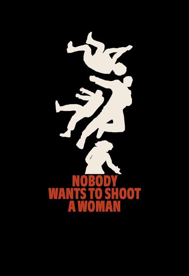 没人想朝女人开枪