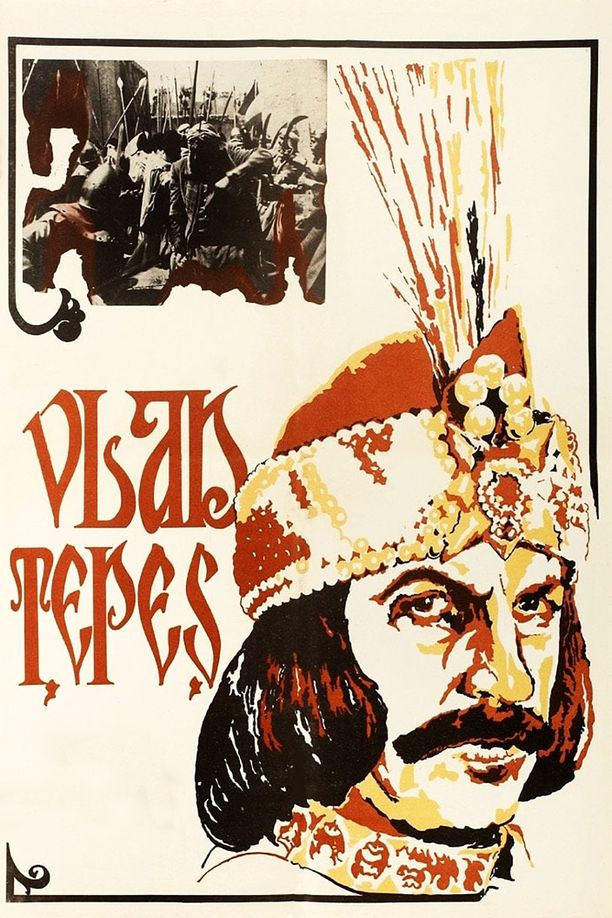 弗拉德·采佩什Vlad Tepes (1979)