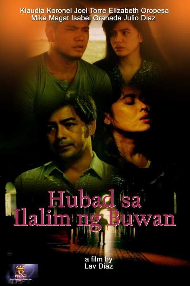 赤月Hubad sa Ilalim ng Buwan (1999)