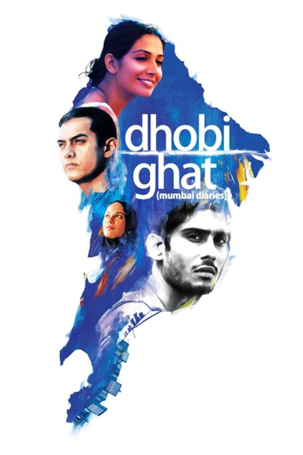 孟买日记धोबी घाट (2010)