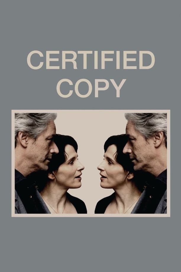 合法副本Copie conforme (2010)