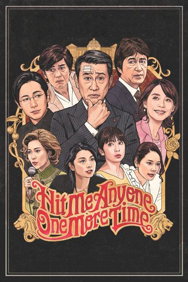 不存在于记忆中