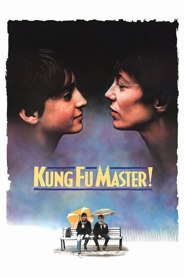 功夫大师Kung-Fu Master! (1988)