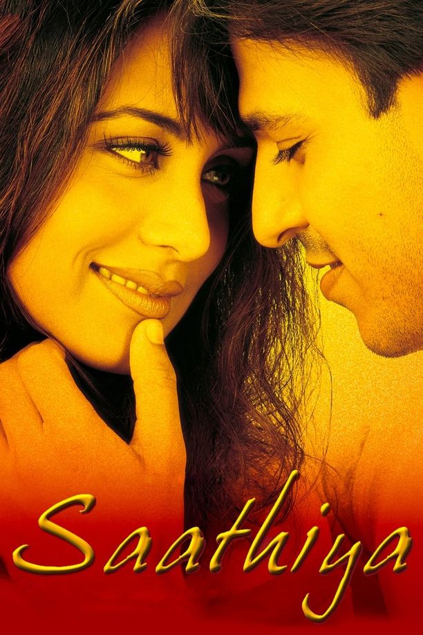 婚姻साथिया (2002)