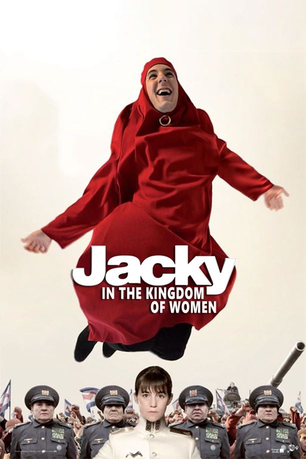 女儿国的杰基Jacky au royaume des filles (2014)