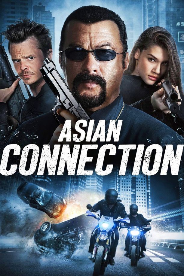 亚洲贩毒网The Asian Connection (2016)