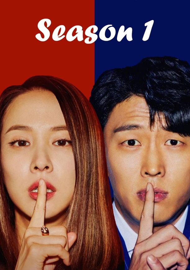 出轨的话就死定了    第⁨一⁩季
    바람피면 죽는다 (2020)