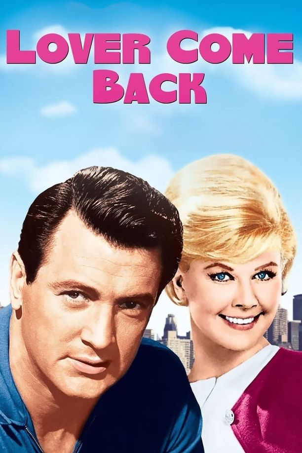 娇凤痴鸾Lover Come Back (1961)