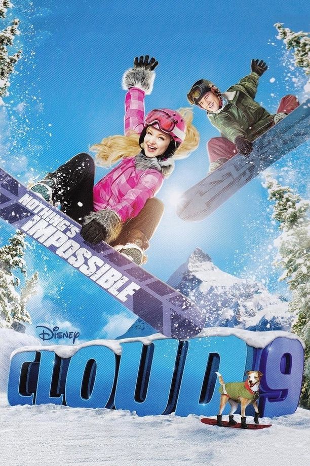 云霄九号Cloud 9 (2014)